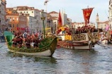 Velencei Regatta